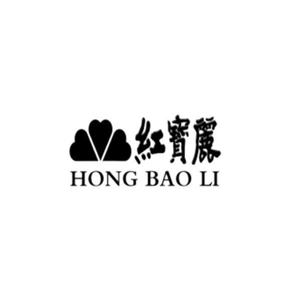 红宝丽