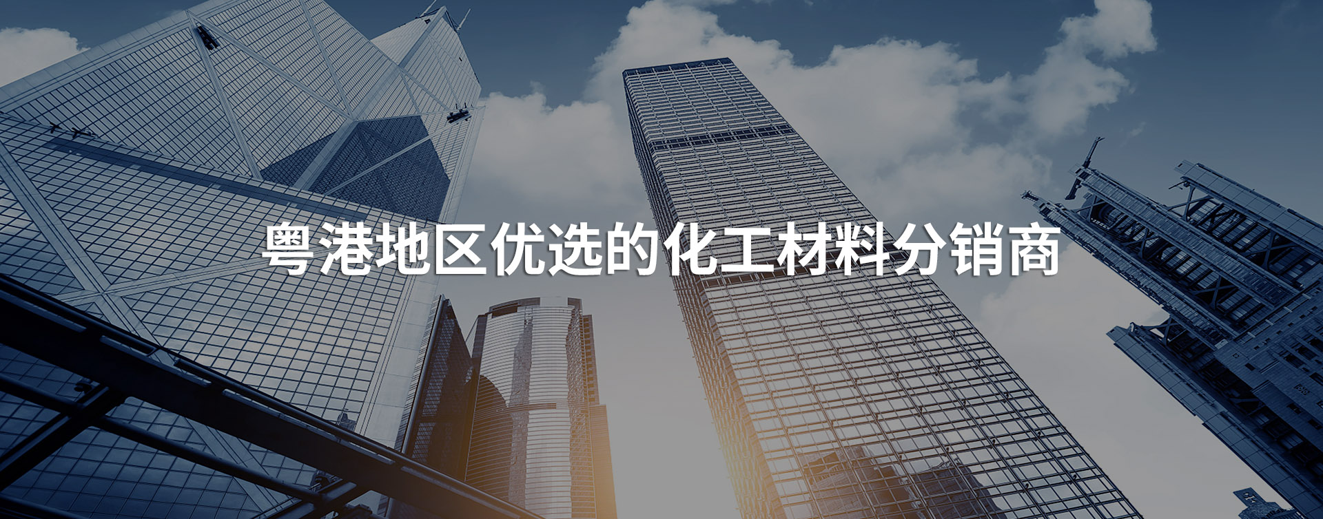 通栏图片